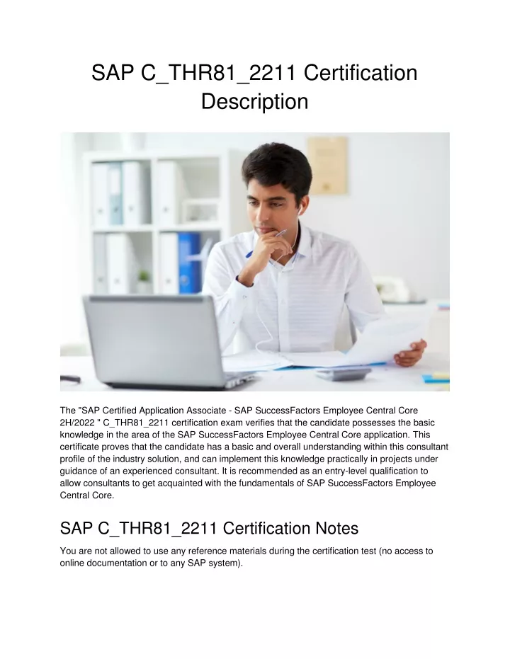 sap c thr81 2211 certification description