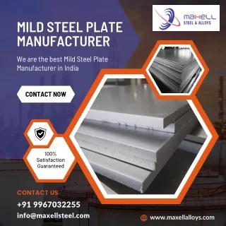 Mild Steel plate | Mild Steel Chequered Plates - Maxell Steel & Alloys