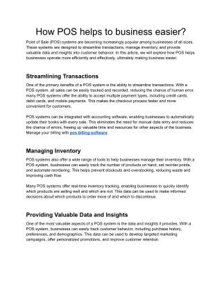 How POS helps to business easier