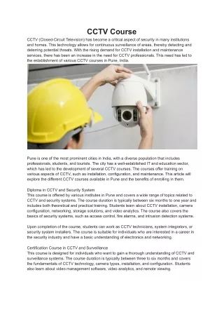 CCTV Course