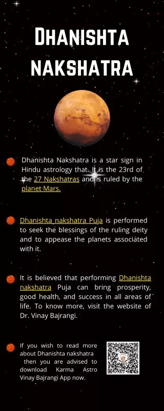 Dhanishta nakshatra