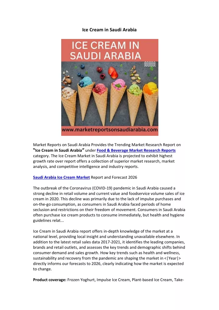 ice cream in saudi arabia