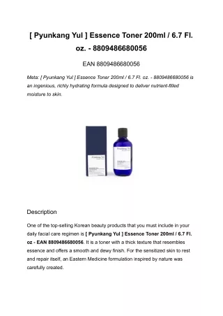 pyunkang yul essence toner 200ml 6 7 fl
