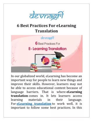 6 best practices for elearning translation