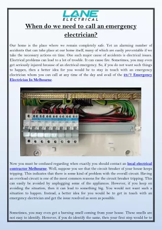 When do we need to call an emergency electrician?