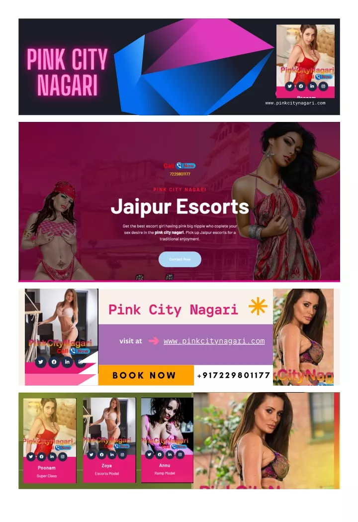 www pinkcitynagari com