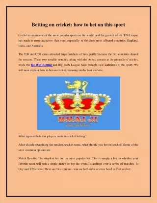 Betting on cricket how to bet on this sport