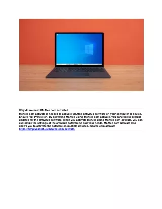 why do we need mcafee com activate mcafee