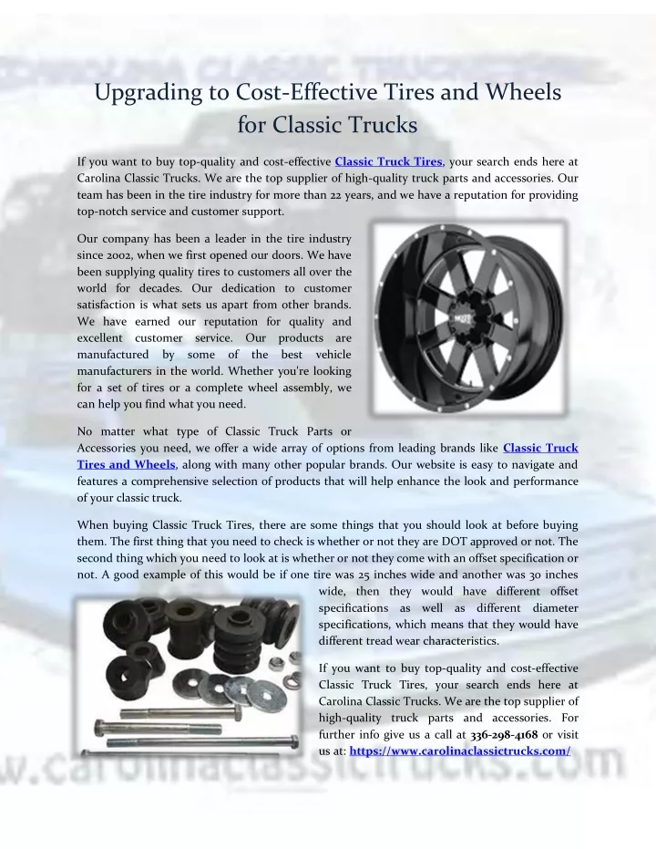 upgrading to cost effective tires and wheels