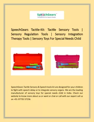 SpeechGears Tactile-Kit: Tactile Sensory Tools | Sensory Regulation Tools | Sens