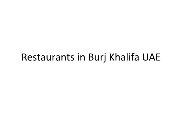 restaurants in burj khalifa uae