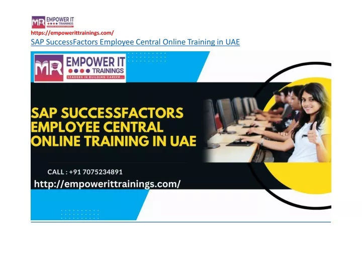 https empowerittrainings com sap successfactors