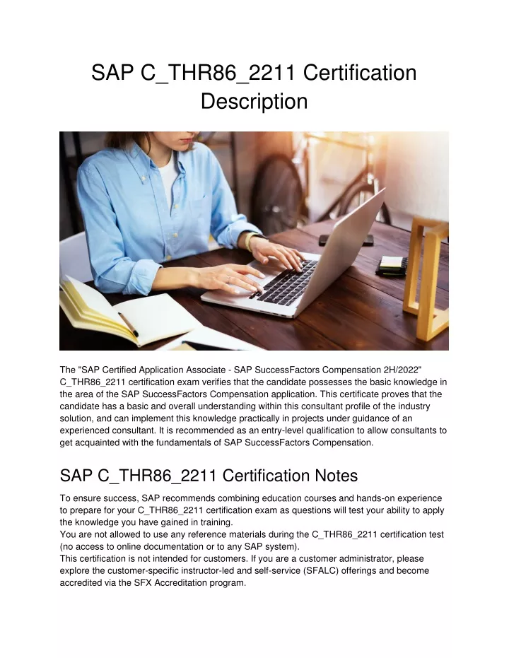 sap c thr86 2211 certification description