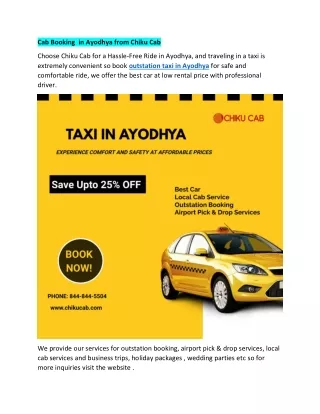 cab booking in ayodhya from chiku cab
