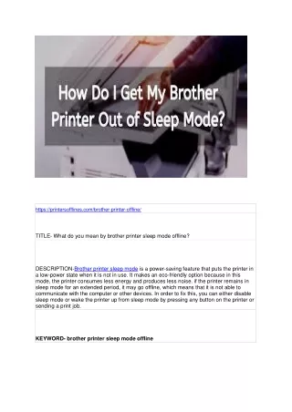 https printersofflines com brother printer