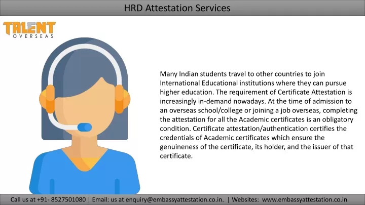 hrd attestation services