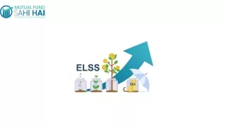 What is ELSS Fund?