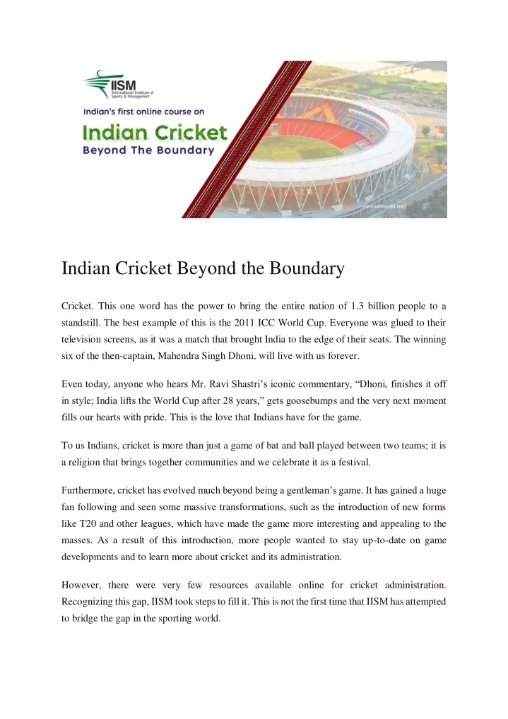 indian cricket beyond the boundary