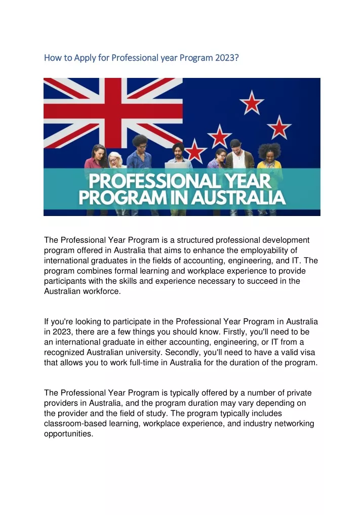 how to apply for professional year program 2023