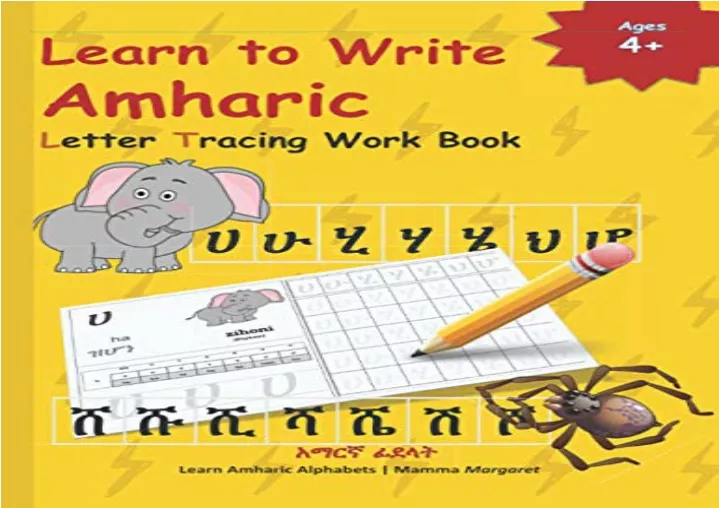read pdf learn to write amharic letter tracing