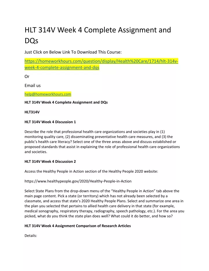 hlt 314v week 4 complete assignment and dqs just