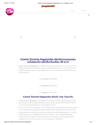 casino-toronto-happyluke_merged