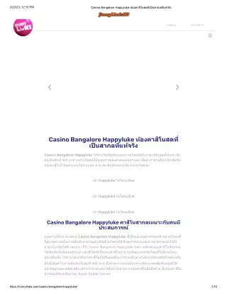 casino-bangalore-happyluke_merged
