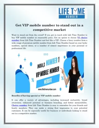 get vip mobile number to stand