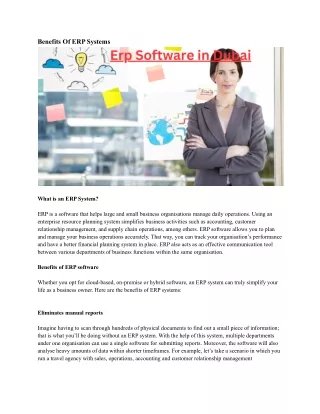 benefits of erp systems
