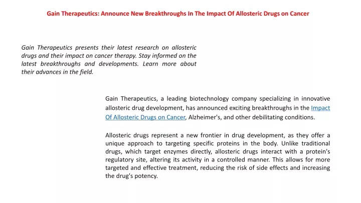gain therapeutics announce new breakthroughs