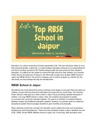 education is a critical component of today
