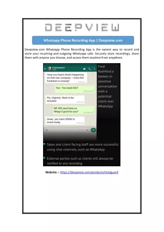 Whatsapp Phone Recording App | Deepview.com