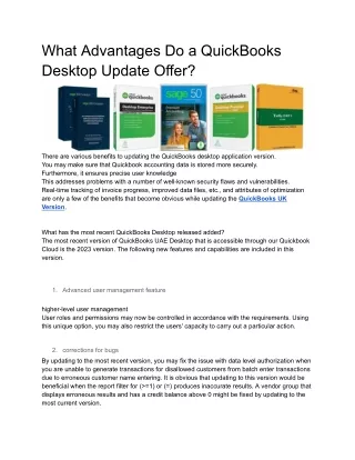 what advantages do a quickbooks desktop update