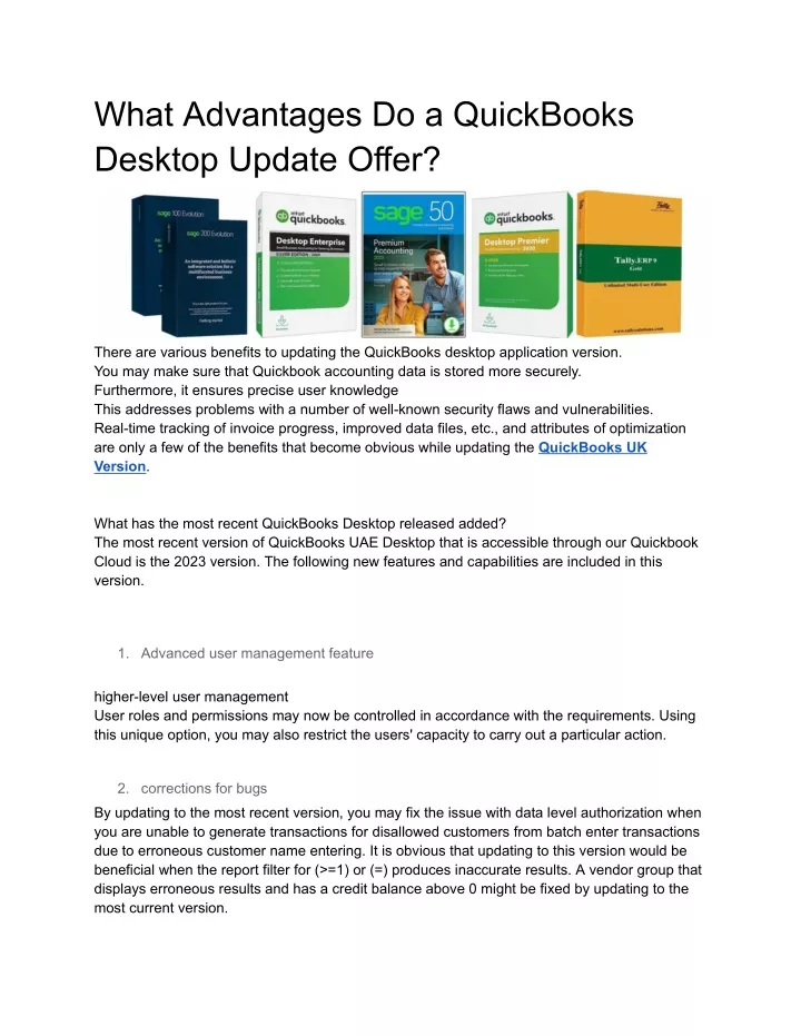 what advantages do a quickbooks desktop update