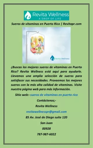 Sueros de vitaminas en Puerto Rico  Revitapr