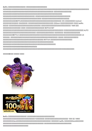 betflix betflik ios android slot betflix 1668