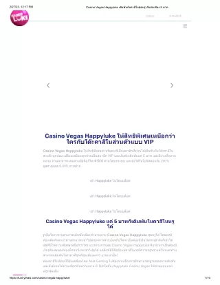 casino-vegas-happyluke_merged
