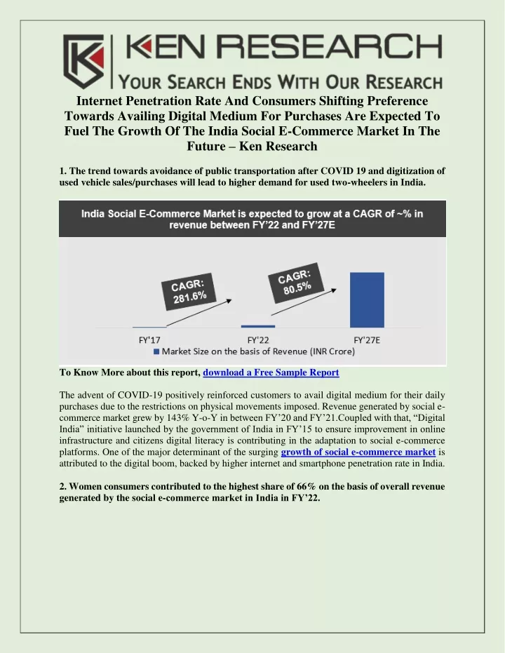 internet penetration rate and consumers shifting