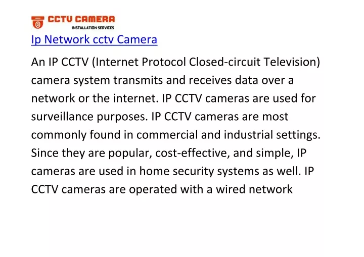 ip network cctv camera
