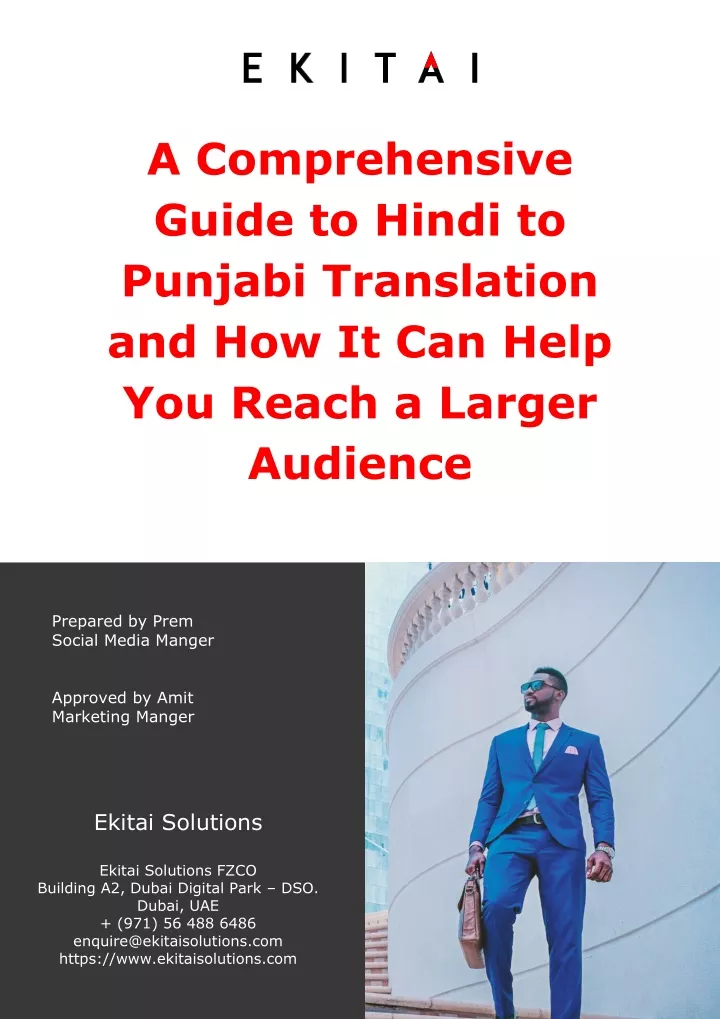 PPT - A Comprehensive Guide To Hindi To Punjabi Translation And How It