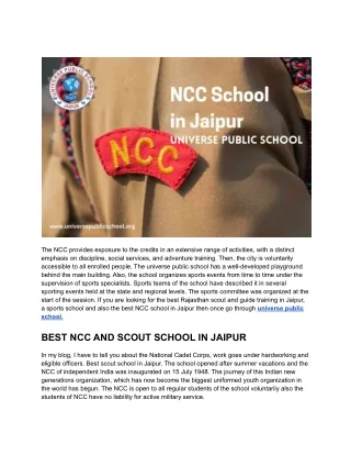 the ncc provides exposure to the credits