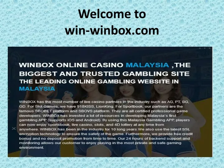 welcome to win winbox com
