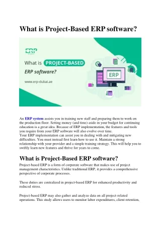 What is Project-Based ERP software?
