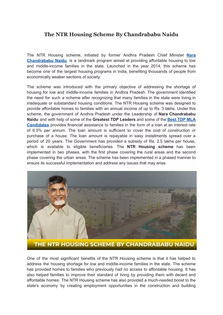 the ntr housing scheme by chandrababu naidu