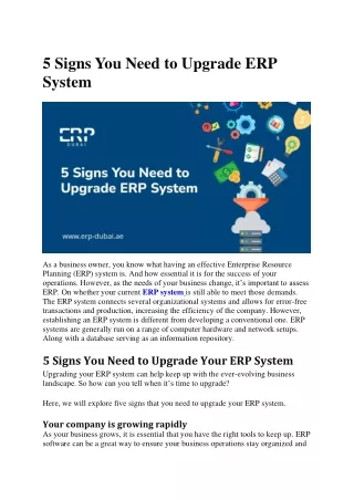 5 Signs You Need to Upgrade ERP System