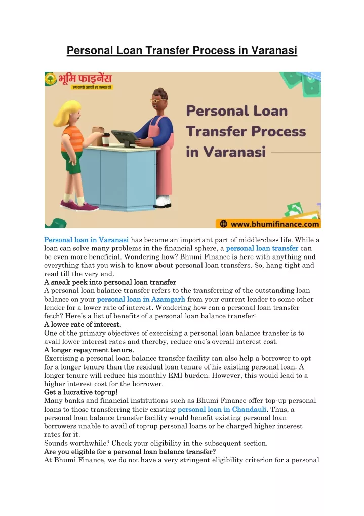 personal loan transfer process in varanasi