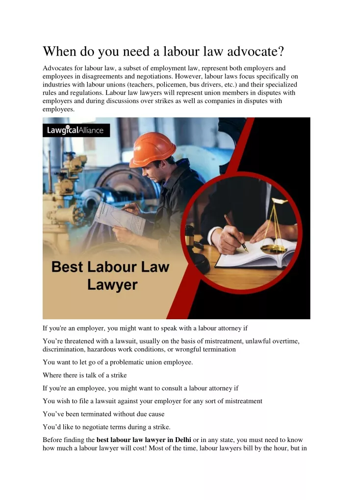 Ppt When Do You Need A Labour Law Advocate Powerpoint Presentation Free Download Id