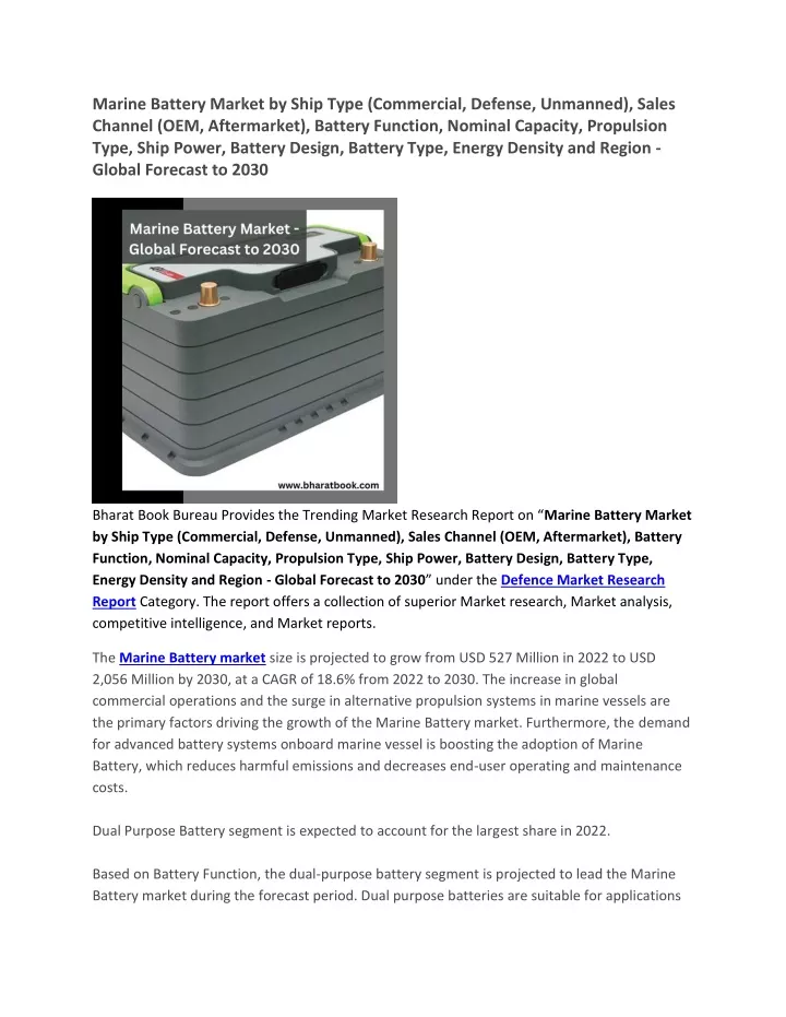 marine battery market by ship type commercial