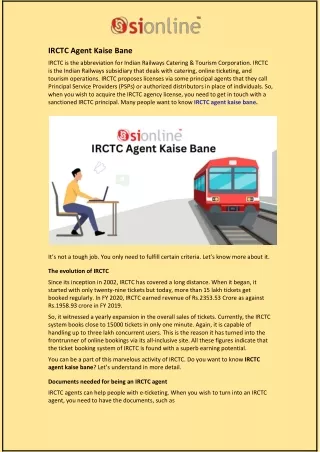 irctc agent kaise bane