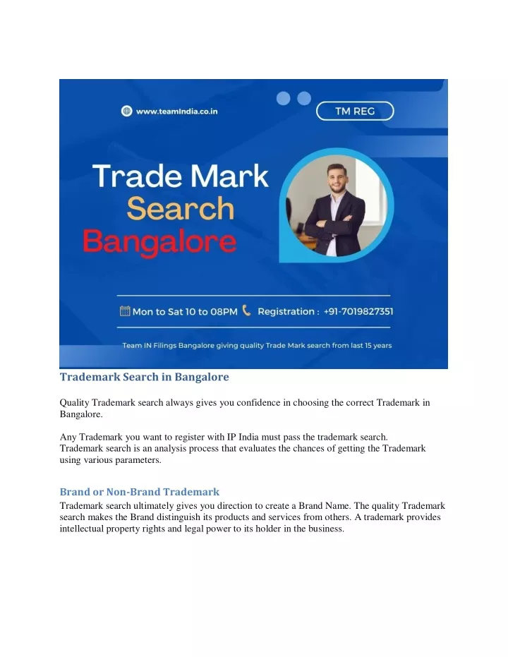 trademark search in bangalore quality trademark